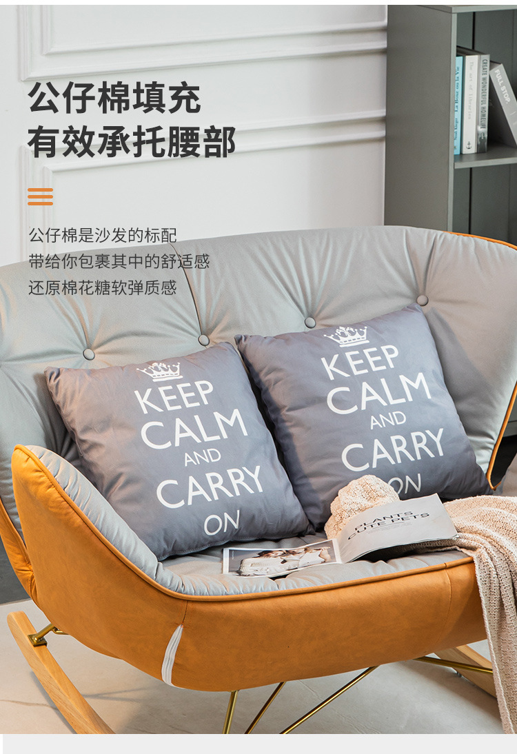 Double Rocking Chair Light Luxury Nordic Recliner Adult Living Room Home Italian Leisure Lazy Sofa Balcony Rocking Chair Double Rocking Chair Light Luxury Nordic Recliner Adult Living Room Home Italian Leisure Lazy Sofa Balcony Rocking Chair