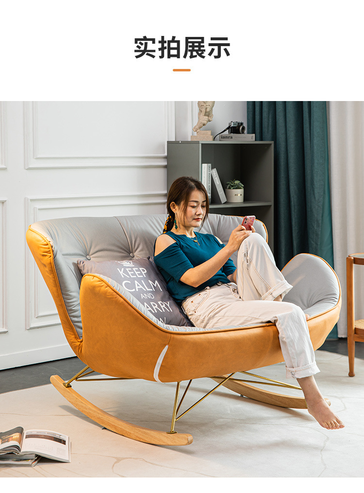 Double Rocking Chair Light Luxury Nordic Recliner Adult Living Room Home Italian Leisure Lazy Sofa Balcony Rocking Chair Double Rocking Chair Light Luxury Nordic Recliner Adult Living Room Home Italian Leisure Lazy Sofa Balcony Rocking Chair