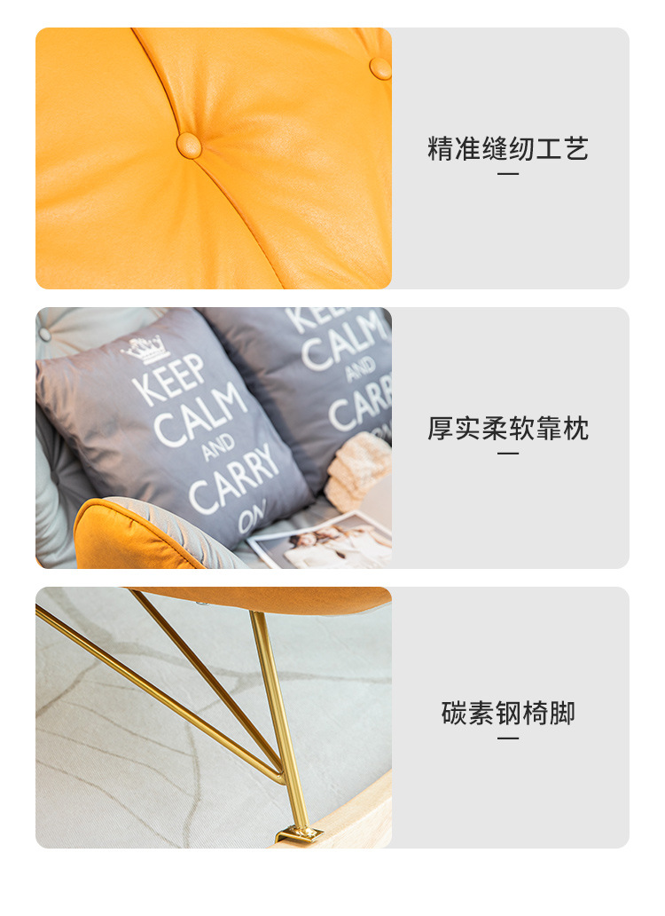 Double Rocking Chair Light Luxury Nordic Recliner Adult Living Room Home Italian Leisure Lazy Sofa Balcony Rocking Chair Double Rocking Chair Light Luxury Nordic Recliner Adult Living Room Home Italian Leisure Lazy Sofa Balcony Rocking Chair