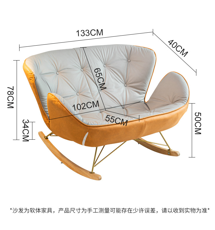 Double Rocking Chair Light Luxury Nordic Recliner Adult Living Room Home Italian Leisure Lazy Sofa Balcony Rocking Chair Double Rocking Chair Light Luxury Nordic Recliner Adult Living Room Home Italian Leisure Lazy Sofa Balcony Rocking Chair