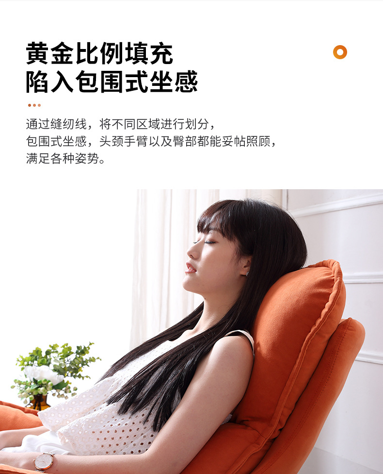 Rocking Chair Recliner Lazy Sofa Rocking Chair Office Xiaoyao Solid Wood Leisure Nap Elderly Chair Fashion Nordic Rocking Chair Recliner Lazy Sofa Rocking Chair Office Xiaoyao Solid Wood Leisure Nap Elderly Chair Fashion Nordic