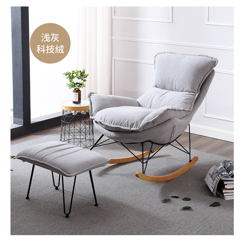 Rocking Chair Recliner Lazy Sofa Rocking Chair Office Xiaoyao Solid Wood Leisure Nap Elderly Chair Fashion Nordic Rocking Chair Recliner Lazy Sofa Rocking Chair Office Xiaoyao Solid Wood Leisure Nap Elderly Chair Fashion Nordic