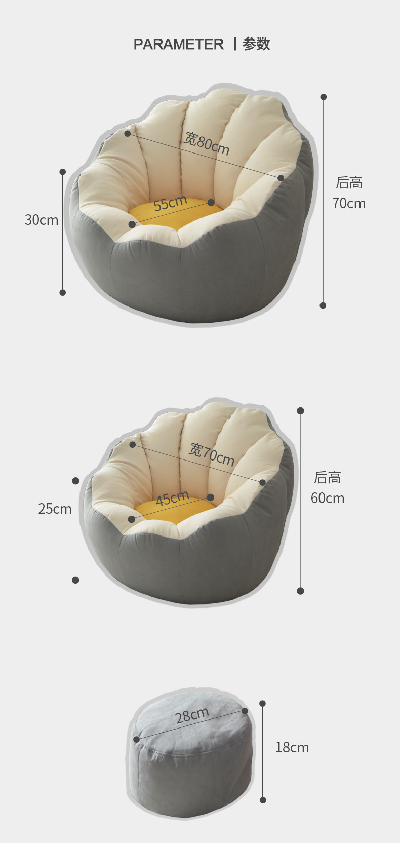 2021 New Bean Bag Living Room Study Company Hotel Lazy Bone Chair Petal Lazy Sofa 2021 New Bean Bag Living Room Study Company Hotel Lazy Bone Chair Petal Lazy Sofa