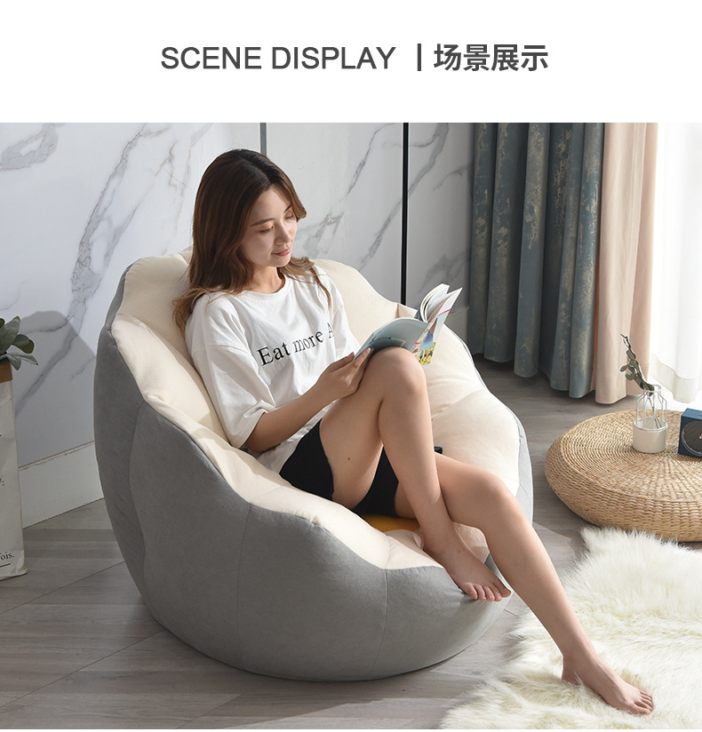 2021 New Bean Bag Living Room Study Company Hotel Lazy Bone Chair Petal Lazy Sofa 2021 New Bean Bag Living Room Study Company Hotel Lazy Bone Chair Petal Lazy Sofa