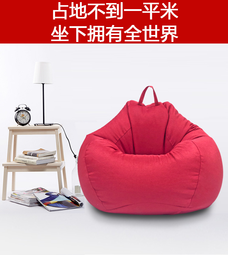 Factory Direct Supply Fashion Bean Bag Lazy Sofa EPP Odorless High Elasticity Armchair Tatami Lazy Sofa Factory Direct Supply Fashion Bean Bag Lazy Sofa EPP Odorless High Elasticity Armchair Tatami Lazy Sofa