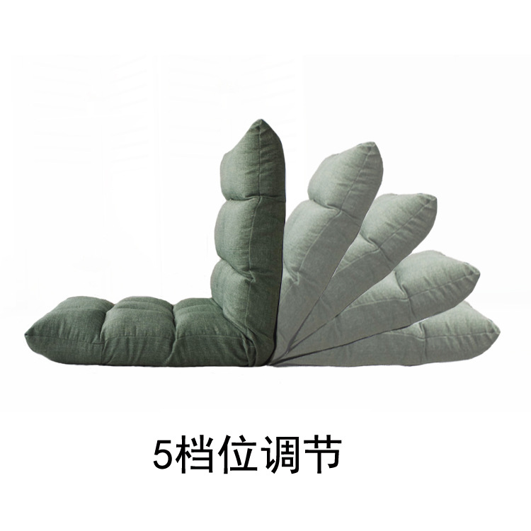 Foreign Trade Lazy Sofa Bed Armchair Folding Chair Lazy Bone Chair Leisure Sofa Single Lunch Break Recliner Generation
