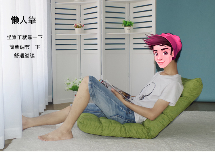 Foreign Trade Lazy Sofa Bed Armchair Folding Chair Lazy Bone Chair Leisure Sofa Single Lunch Break Recliner Generation Foreign Trade Lazy Sofa Bed Armchair Folding Chair Lazy Bone Chair Leisure Sofa Single Lunch Break Recliner Generation