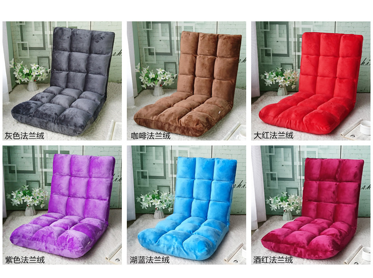 Foreign Trade Lazy Sofa Bed Armchair Folding Chair Lazy Bone Chair Leisure Sofa Single Lunch Break Recliner Generation Foreign Trade Lazy Sofa Bed Armchair Folding Chair Lazy Bone Chair Leisure Sofa Single Lunch Break Recliner Generation