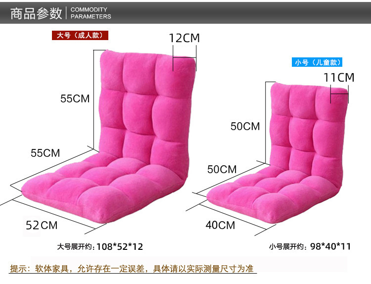 Foreign Trade Lazy Sofa Bed Armchair Folding Chair Lazy Bone Chair Leisure Sofa Single Lunch Break Recliner Generation Foreign Trade Lazy Sofa Bed Armchair Folding Chair Lazy Bone Chair Leisure Sofa Single Lunch Break Recliner Generation