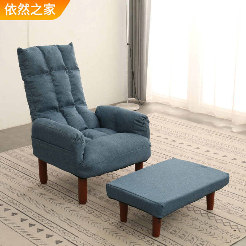 Lazy Sofa Modern Fabric Sofa Bedroom Tatami Solid Wood Sofa Chair Creative Simple Folding Lazy Sofa Balcony Recliner