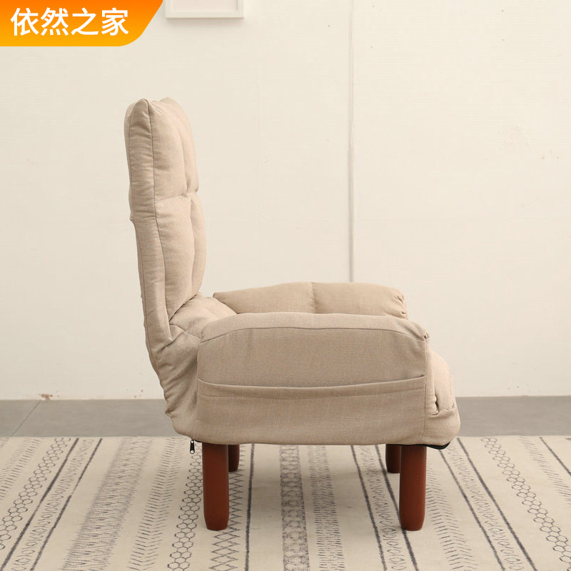 Lazy Sofa Modern Fabric Sofa Bedroom Tatami Solid Wood Sofa Chair Creative Simple Folding Lazy Sofa Balcony Recliner