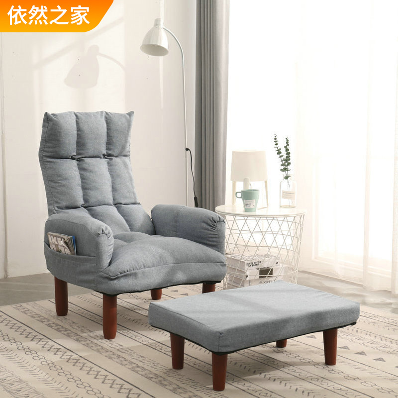 Lazy Sofa Modern Fabric Sofa Bedroom Tatami Solid Wood Sofa Chair Creative Simple Folding Lazy Sofa Balcony Recliner