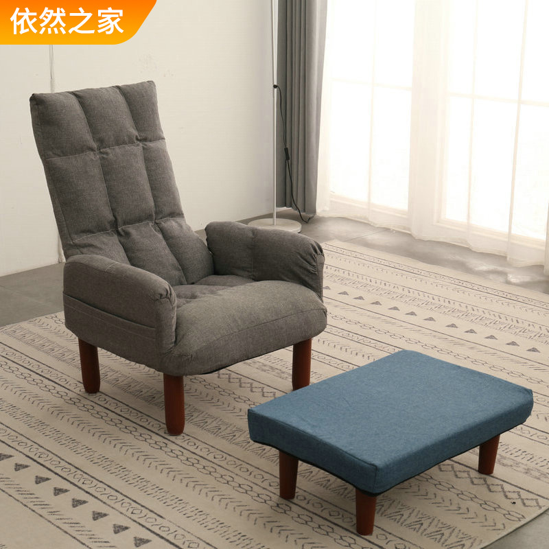 Lazy Sofa Modern Fabric Sofa Bedroom Tatami Solid Wood Sofa Chair Creative Simple Folding Lazy Sofa Balcony Recliner