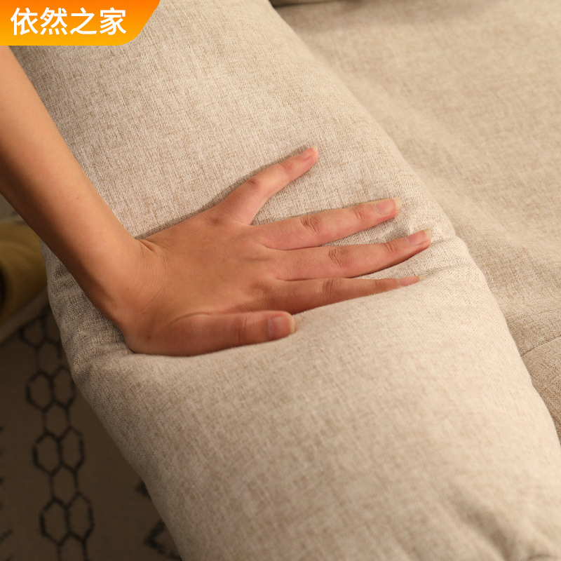 Lazy Sofa Modern Fabric Sofa Bedroom Tatami Solid Wood Sofa Chair Creative Simple Folding Lazy Sofa Balcony Recliner