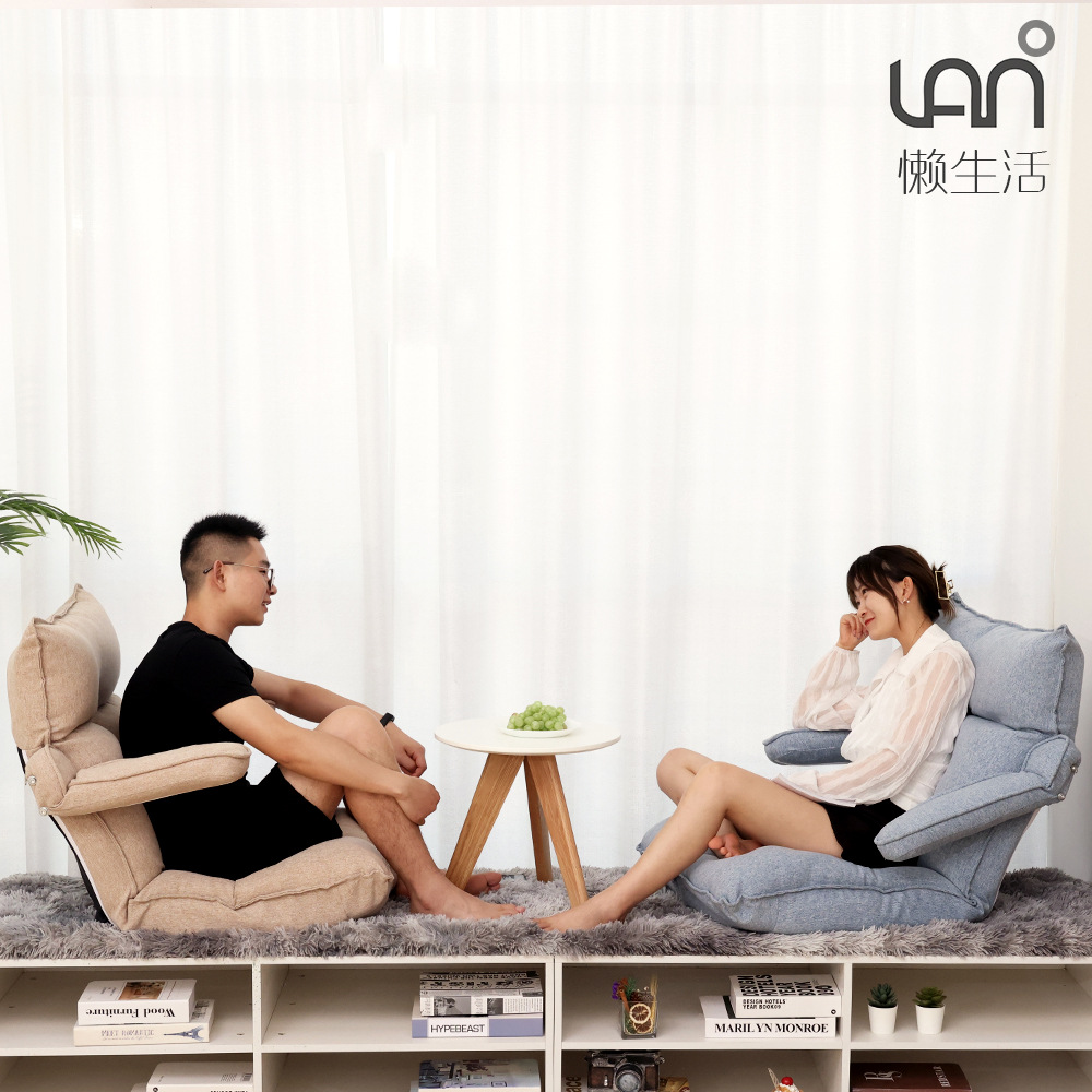 Lazy Sofa Balcony Bed Tatami Small Lazy Bone Chair Bay Window Bed Armchair Foldable Single Lunch Break Chair