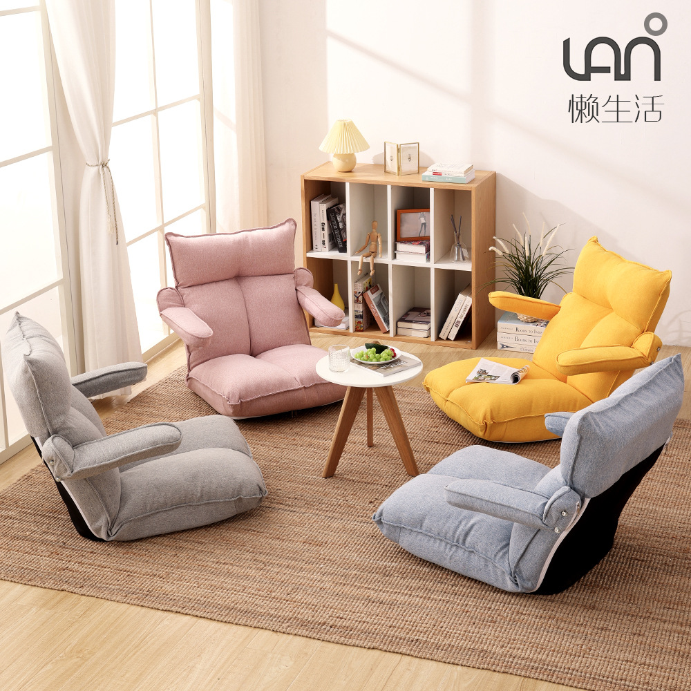 Lazy Sofa Balcony Bed Tatami Small Lazy Bone Chair Bay Window Bed Armchair Foldable Single Lunch Break Chair