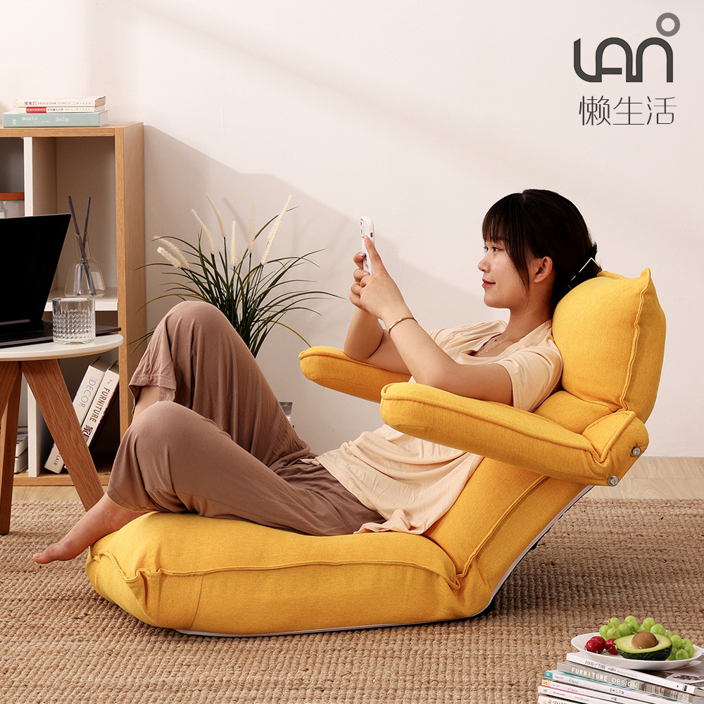 Lazy Sofa Balcony Bed Tatami Small Lazy Bone Chair Bay Window Bed Armchair Foldable Single Lunch Break Chair