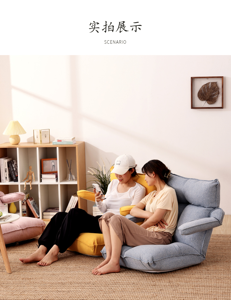 Lazy Sofa Balcony Bed Tatami Small Lazy Bone Chair Bay Window Bed Armchair Foldable Single Lunch Break Chair