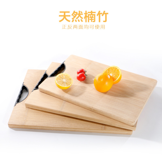 Whole bamboo cutting board, family kitchen solid bamboo multifunctional rectangular cutting board, bamboo chopping board Whole bamboo cutting board, family kitchen solid bamboo multifunctional rectangular cutting board, bamboo chopping board