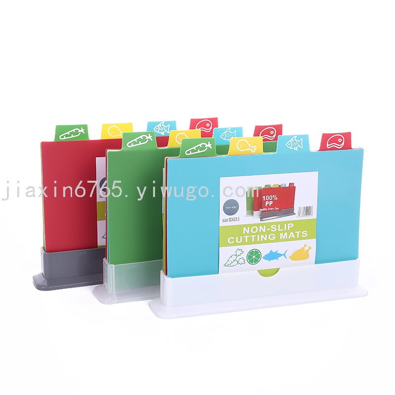 Factory Direct Sales Plastic Cutting Board Four-Color Classification Cutting Board Set Pp Plastic Soft Chopping Board Factory Direct Sales Plastic Cutting Board Four-Color Classification Cutting Board Set Pp Plastic Soft Chopping Board