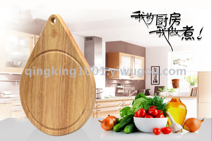 Imported rubber wood pizza pan fruit dish Salad Dessert fruit dish chopping board cutting knife plate cutting board Imported rubber wood pizza pan fruit dish Salad Dessert fruit dish chopping board cutting knife plate cutting board