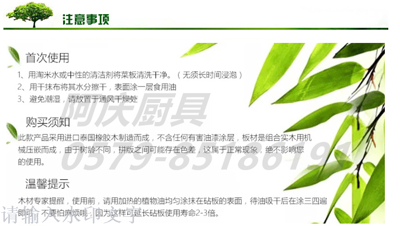 Imported rubber wood pizza pan fruit dish Salad Dessert fruit dish chopping board cutting knife plate cutting board Imported rubber wood pizza pan fruit dish Salad Dessert fruit dish chopping board cutting knife plate cutting board