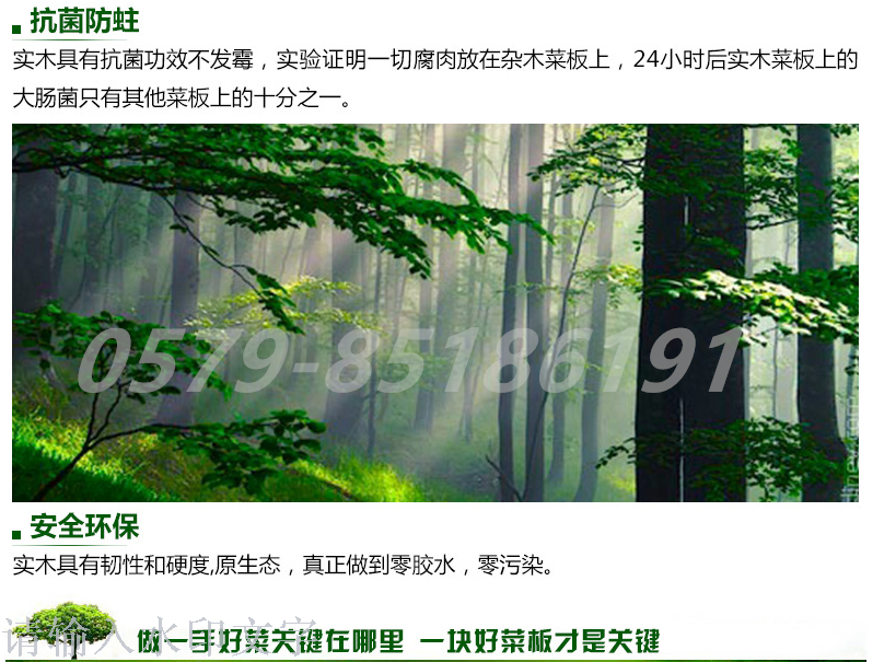 Imported rubber wood pizza pan fruit dish Salad Dessert fruit dish chopping board cutting knife plate cutting board Imported rubber wood pizza pan fruit dish Salad Dessert fruit dish chopping board cutting knife plate cutting board