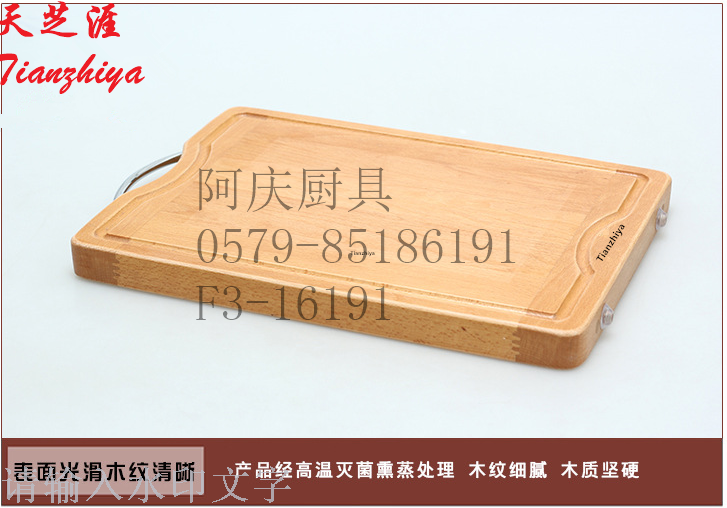 Imported rubber wood pizza pan fruit dish Salad Dessert fruit dish chopping board cutting knife plate cutting board Imported rubber wood pizza pan fruit dish Salad Dessert fruit dish chopping board cutting knife plate cutting board