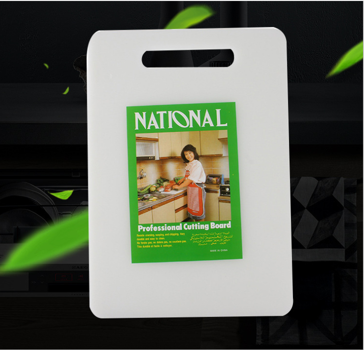 Kitchen with chopping board plastic chopping board pp plate fruit vegetable chopping board wholesale
