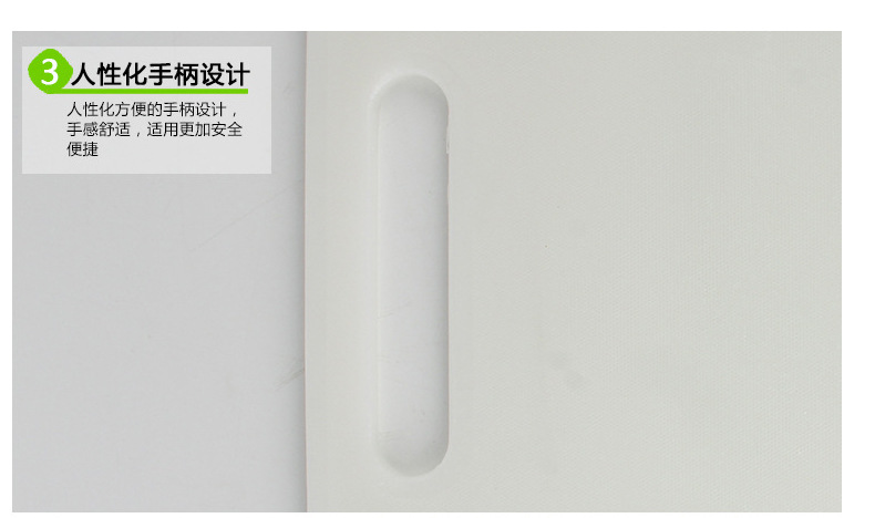 Kitchen with chopping board plastic chopping board pp plate fruit vegetable chopping board wholesale Kitchen with chopping board plastic chopping board pp plate fruit vegetable chopping board wholesale