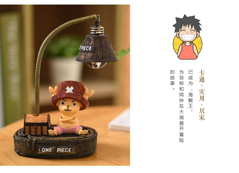 Imported arts and crafts Japanese Style Groceries Small Night Lamp Hand-Made Student Gift Doll Resin Craft Ornament Imported arts and crafts Japanese Style Groceries Small Night Lamp Hand-Made Student Gift Doll Resin Craft Ornament