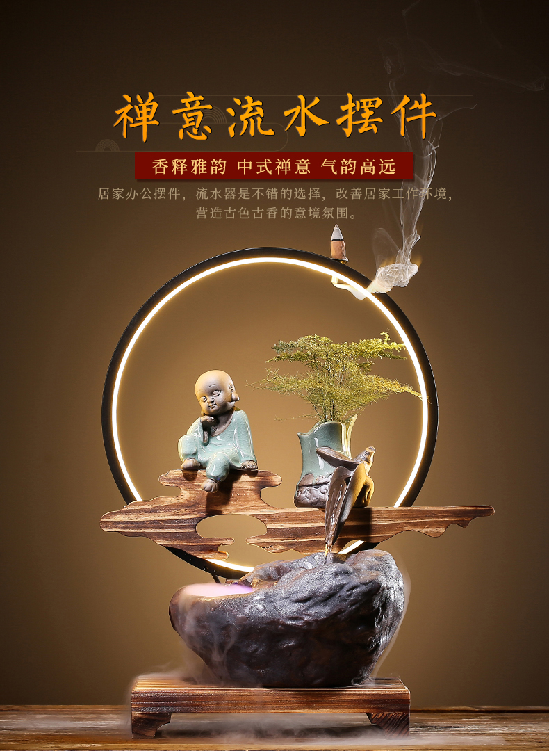 Water Purifier Fountain Humidifier Fortune Fengshui Wheel Living Room Office Home Creative Imported arts and crafts Water Purifier Fountain Humidifier Fortune Fengshui Wheel Living Room Office Home Creative Imported arts and crafts