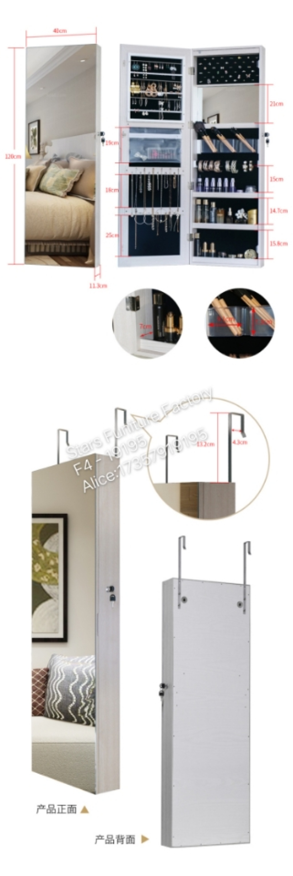 Luxury Smart Simple Style Home Hidden Exquisite Full-Length Mirror Dressing Mirror Storage Cabinet Cosmetic Mirror Women Luxury Smart Simple Style Home Hidden Exquisite Full-Length Mirror Dressing Mirror Storage Cabinet Cosmetic Mirror Women