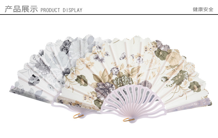 Japanese Dance Pp Plastic Printing Fan Hand Grinding Chinese Style Imported arts and crafts Japanese Dance Pp Plastic Printing Fan Hand Grinding Chinese Style Imported arts and crafts