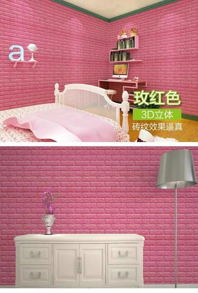 New Stripe Waterproof PE Brick Sticker Anti-Collision Sponge Foam Wall Sticker 3D Wood Grain Elastic Brick Wallpaper New Stripe Waterproof PE Brick Sticker Anti-Collision Sponge Foam Wall Sticker 3D Wood Grain Elastic Brick Wallpaper