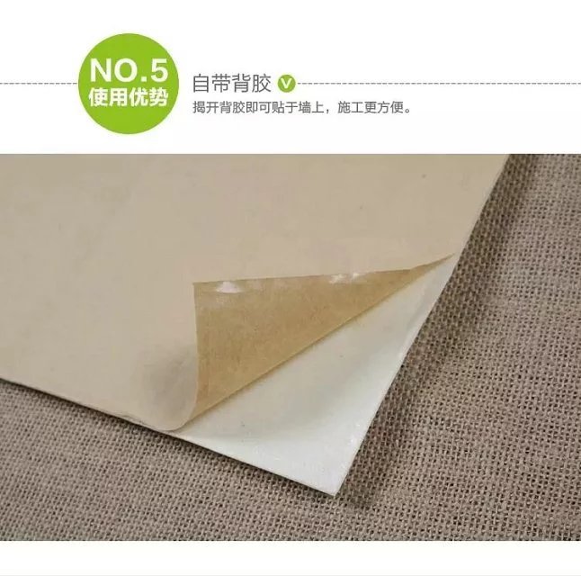 New Stripe Waterproof PE Brick Sticker Anti-Collision Sponge Foam Wall Sticker 3D Wood Grain Elastic Brick Wallpaper New Stripe Waterproof PE Brick Sticker Anti-Collision Sponge Foam Wall Sticker 3D Wood Grain Elastic Brick Wallpaper