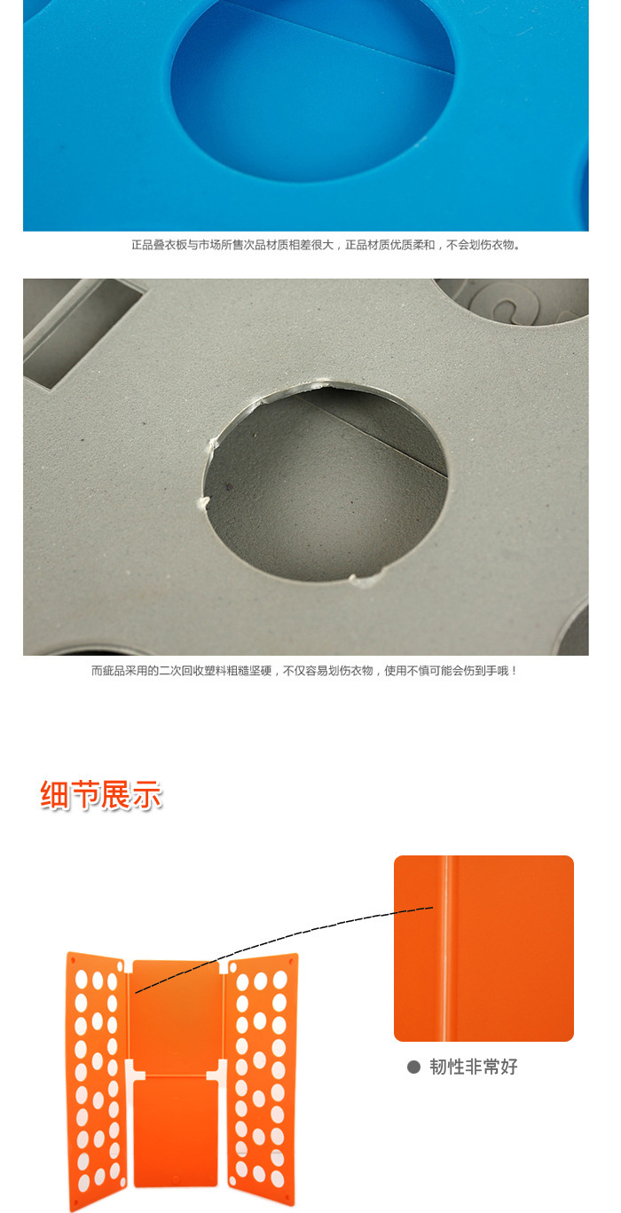 New Lazy Supplies Hong Kong and Taiwan Express Packing Plate/Quick and Easy Fold Garment Board Home Daily Use New Lazy Supplies Hong Kong and Taiwan Express Packing Plate/Quick and Easy Fold Garment Board Home Daily Use