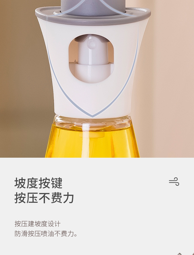 Oil Dispenser Leak-Proof Spray Gas Factory Wholesale Barbecue Fuel Injector Kitchen Daily Use Spice Jar Oil Dispenser Leak-Proof Spray Gas Factory Wholesale Barbecue Fuel Injector Kitchen Daily Use Spice Jar