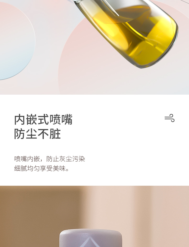 Oil Dispenser Leak-Proof Spray Gas Factory Wholesale Barbecue Fuel Injector Kitchen Daily Use Spice Jar Oil Dispenser Leak-Proof Spray Gas Factory Wholesale Barbecue Fuel Injector Kitchen Daily Use Spice Jar
