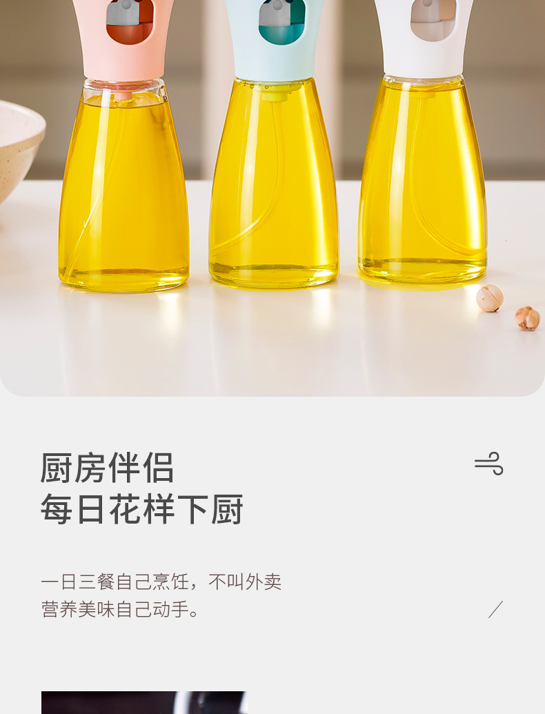 Oil Dispenser Leak-Proof Spray Gas Factory Wholesale Barbecue Fuel Injector Kitchen Daily Use Spice Jar Oil Dispenser Leak-Proof Spray Gas Factory Wholesale Barbecue Fuel Injector Kitchen Daily Use Spice Jar