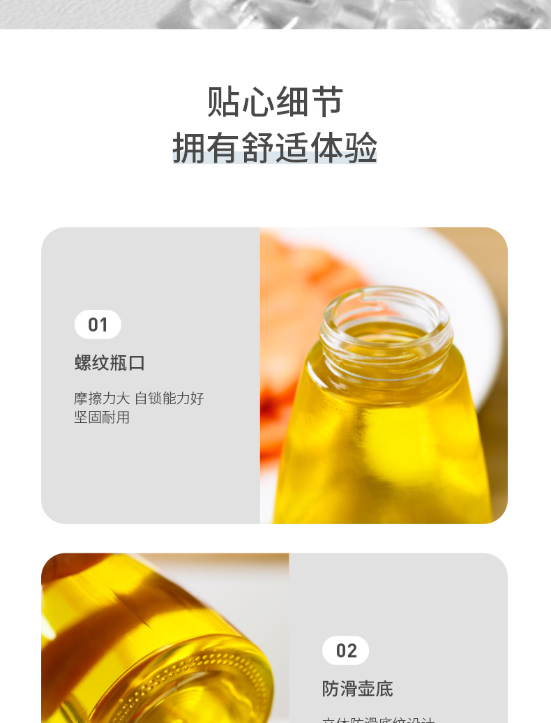 Oil Dispenser Leak-Proof Spray Gas Factory Wholesale Barbecue Fuel Injector Kitchen Daily Use Spice Jar Oil Dispenser Leak-Proof Spray Gas Factory Wholesale Barbecue Fuel Injector Kitchen Daily Use Spice Jar