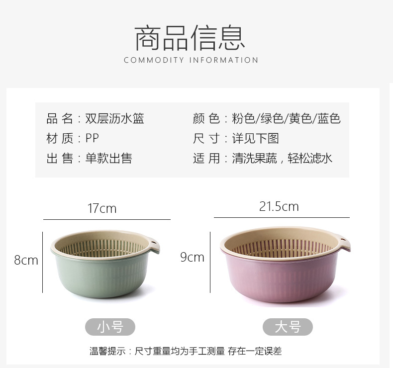Wholesale Internet Celebrity Same Creative Home Home Kitchen Products Utensils Small Supplies Home Daily use Wholesale Internet Celebrity Same Creative Home Home Kitchen Products Utensils Small Supplies Home Daily use