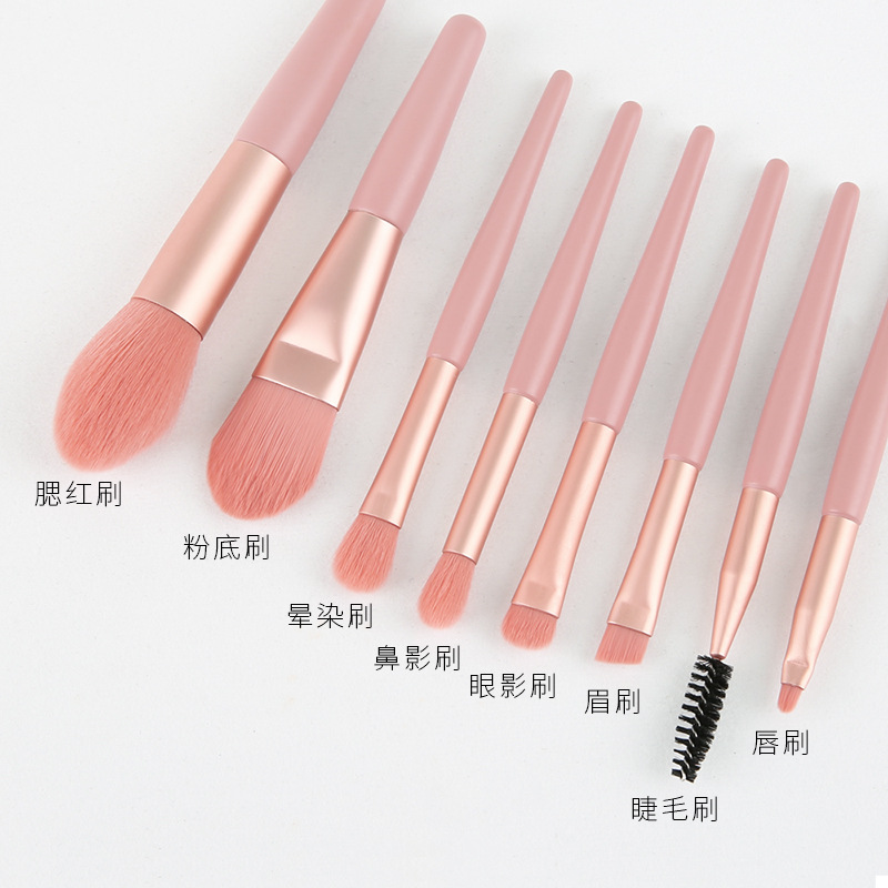 SEPROFE 8 Mini Makeup Brushes Wooden Handle Portable Soft Hair Makeup Brush Set Cross-Border Beauty Tools Makeup Brushes