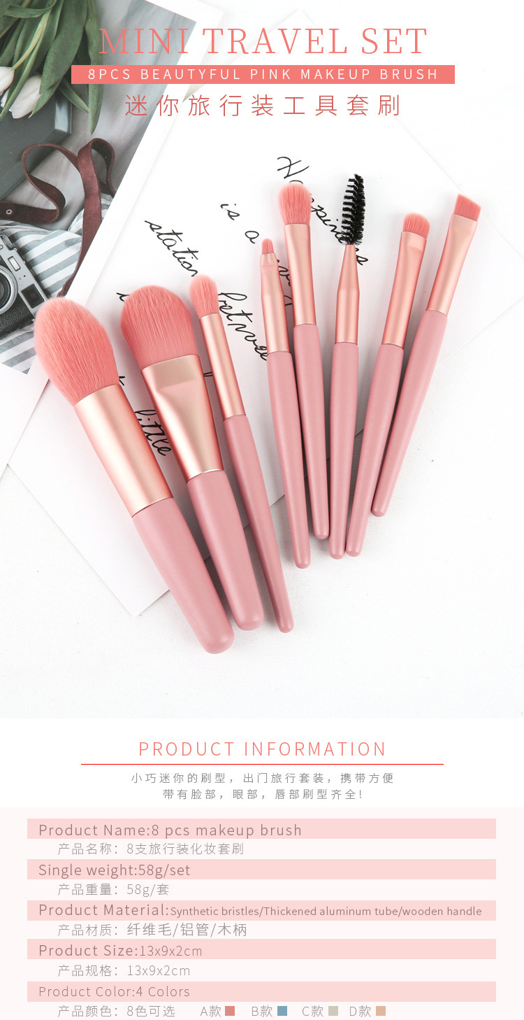 SEPROFE 8 Mini Makeup Brushes Wooden Handle Portable Soft Hair Makeup Brush Set Cross-Border Beauty Tools Makeup Brushes