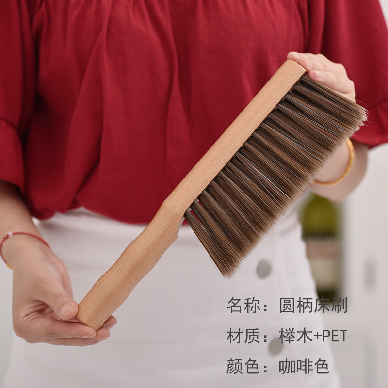 Bed Brush Wooden Handle Large Solid Wood Bed Brush Bed Brush Wedding Bed Brush Bed Brush Mane Carpet Sweeper Soft Brush