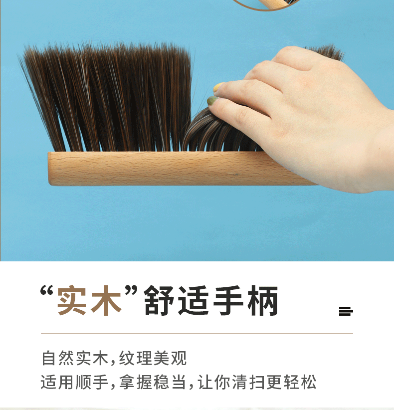 Bed Brush Wooden Handle Large Solid Wood Bed Brush Bed Brush Wedding Bed Brush Bed Brush Mane Carpet Sweeper Soft Brush