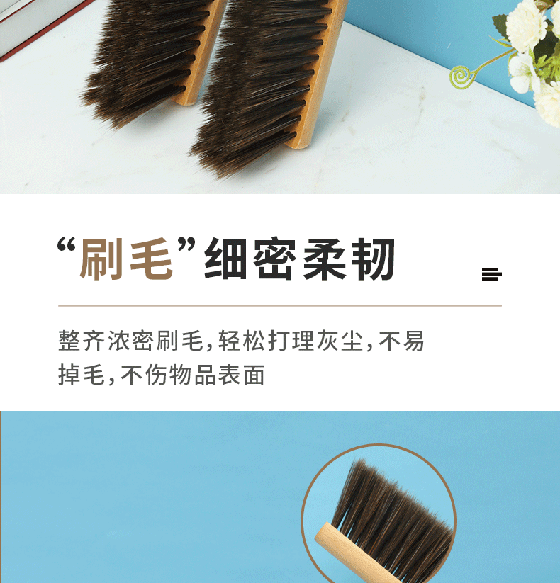 Bed Brush Wooden Handle Large Solid Wood Bed Brush Bed Brush Wedding Bed Brush Bed Brush Mane Carpet Sweeper Soft Brush