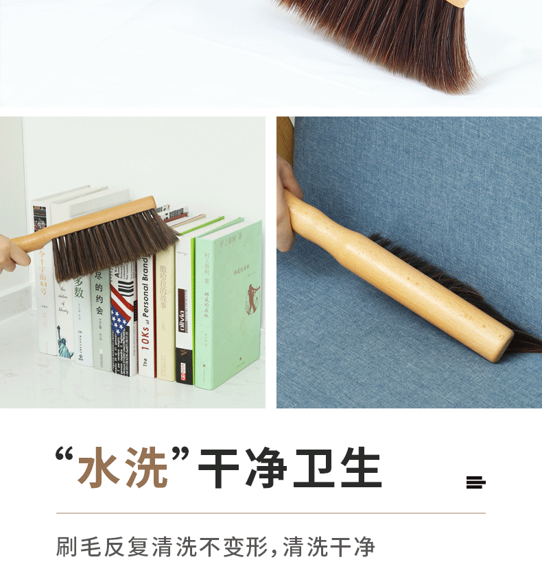 Bed Brush Wooden Handle Large Solid Wood Bed Brush Bed Brush Wedding Bed Brush Bed Brush Mane Carpet Sweeper Soft Brush