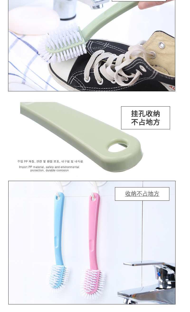 Hurt Shoes Soft Fur FiveSide Shoe Brush Cleaning Household Shoe Brush Decontamination Durable Shoe Brush Source Goods