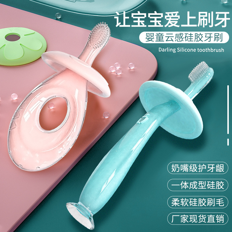 Soft Fur Training Teeth Protecting Brush Baby Teether Children Baby Toothbrush Wash Tongue Coating Custom Labeling